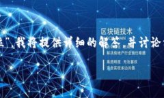 根据您的问题，关于“t